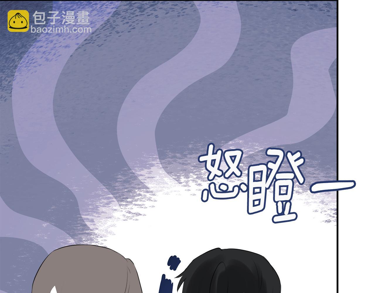 第24话 把话说清楚16
