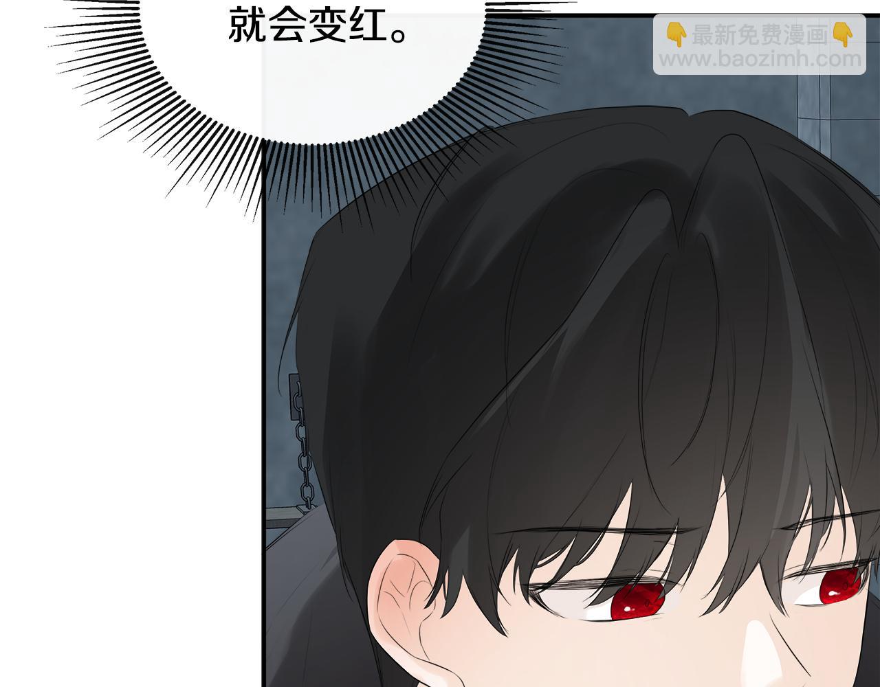 第24话 把话说清楚26
