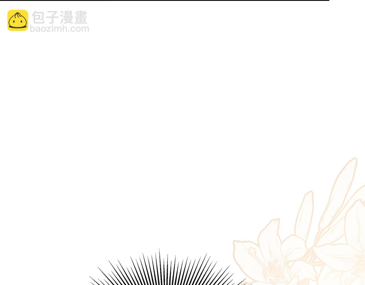 第24话 把话说清楚29