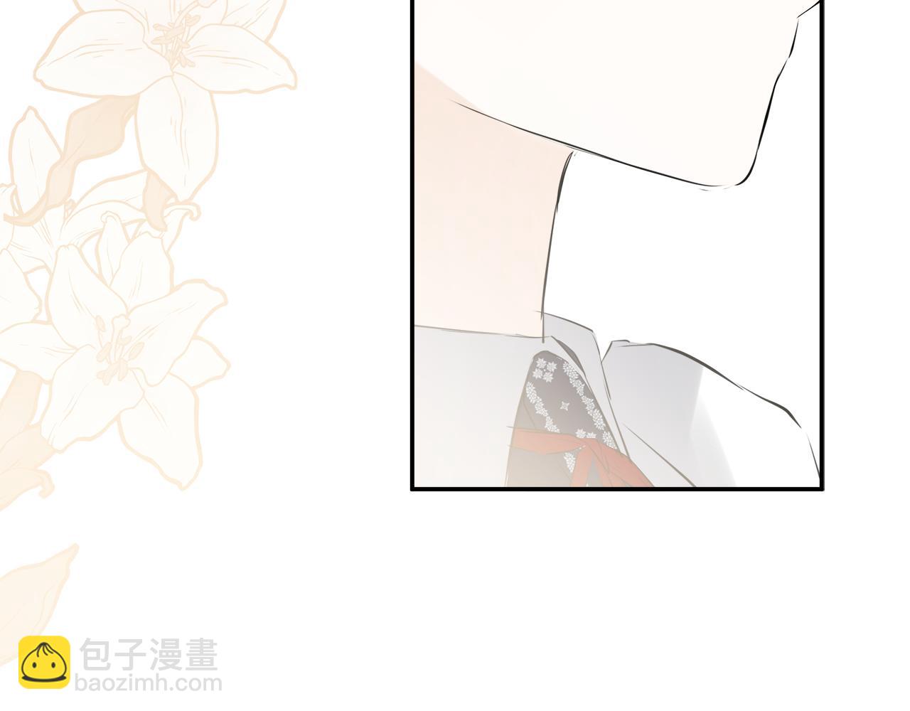 第24话 把话说清楚31