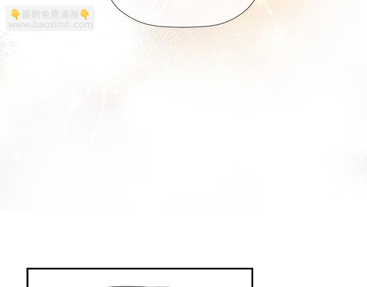 第24话 把话说清楚50