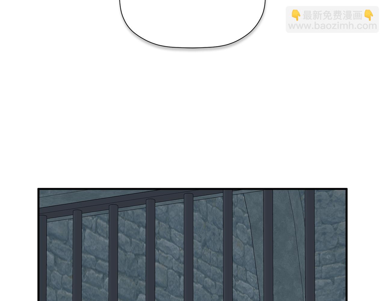第24话 把话说清楚6