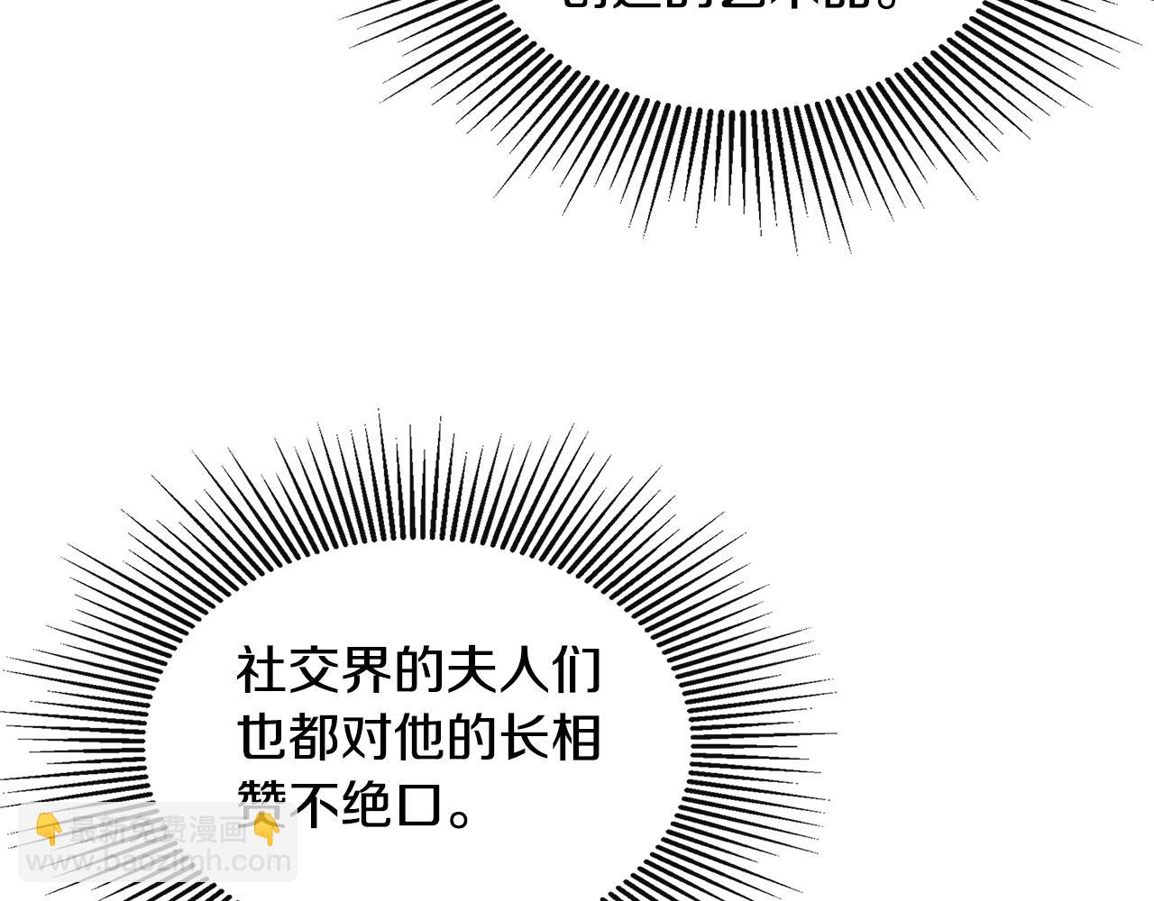 第24话 把话说清楚92
