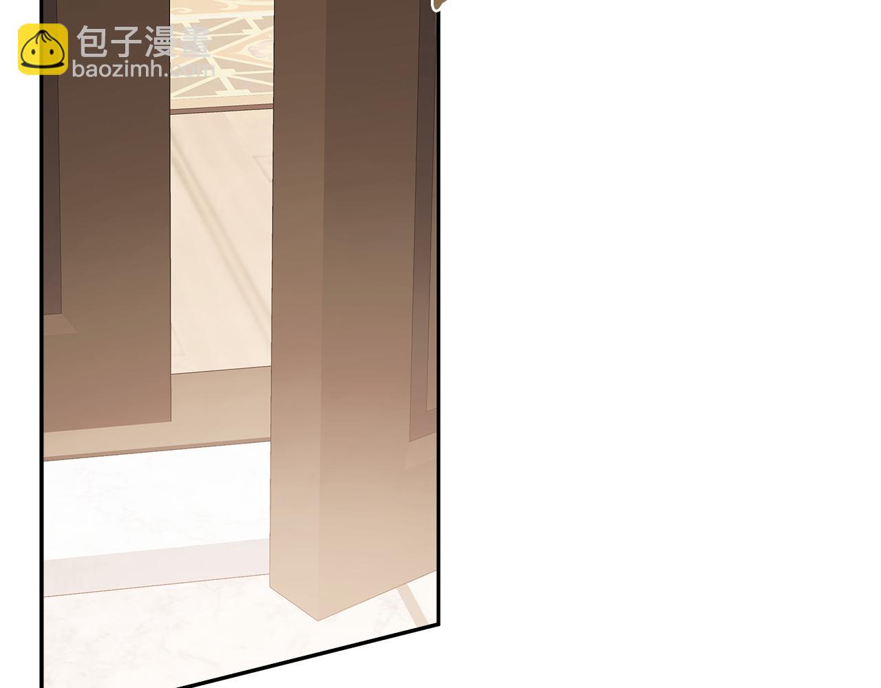 第25话 社交界是战场57