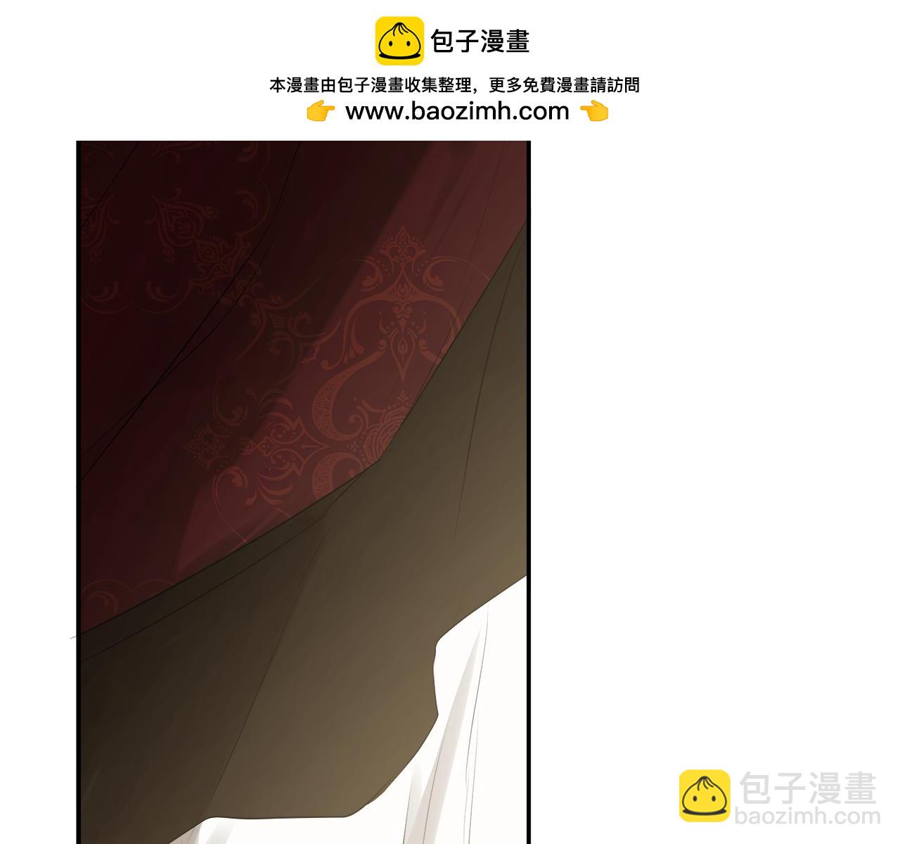 第26话 皇女遭刁难1