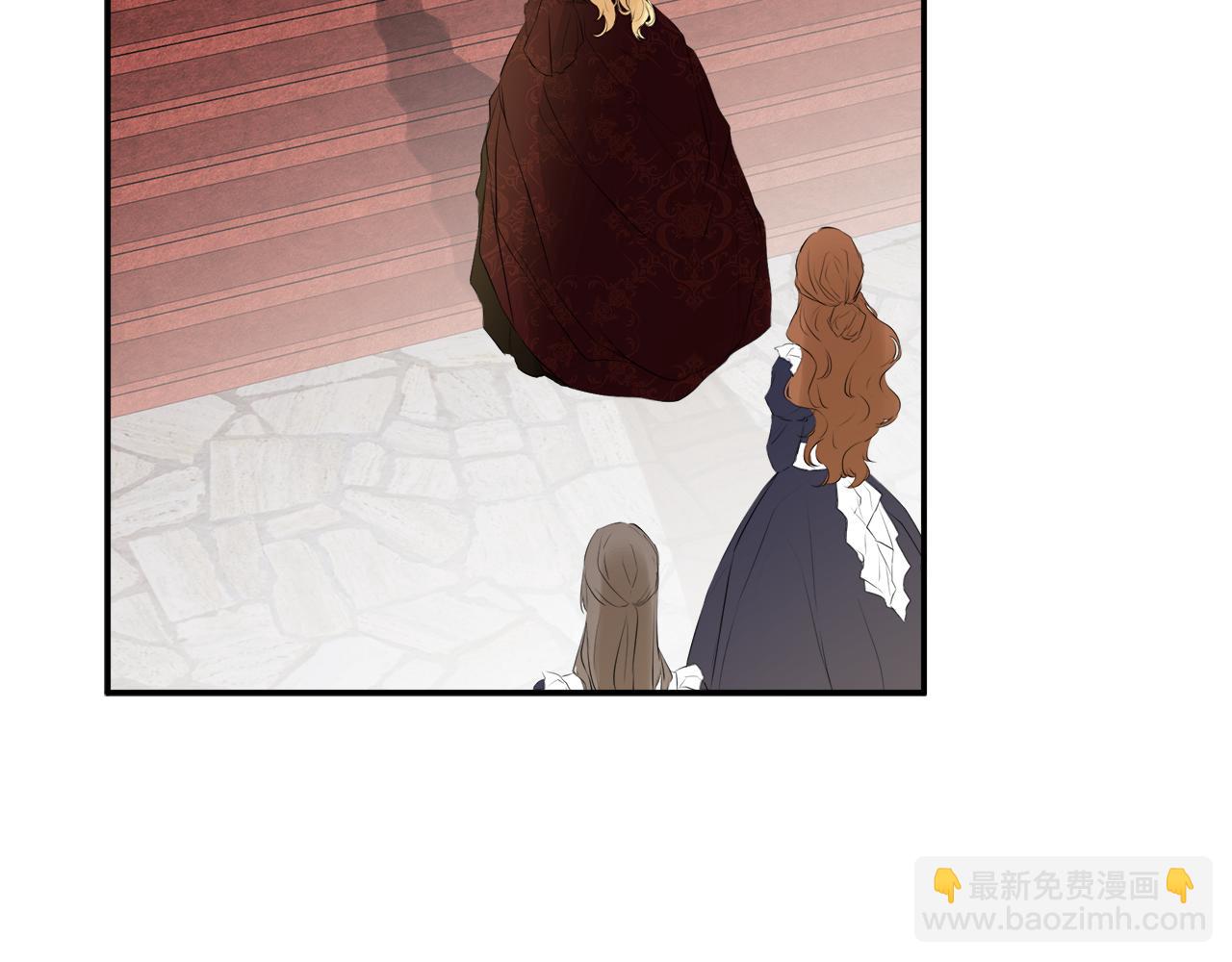 第26话 皇女遭刁难12