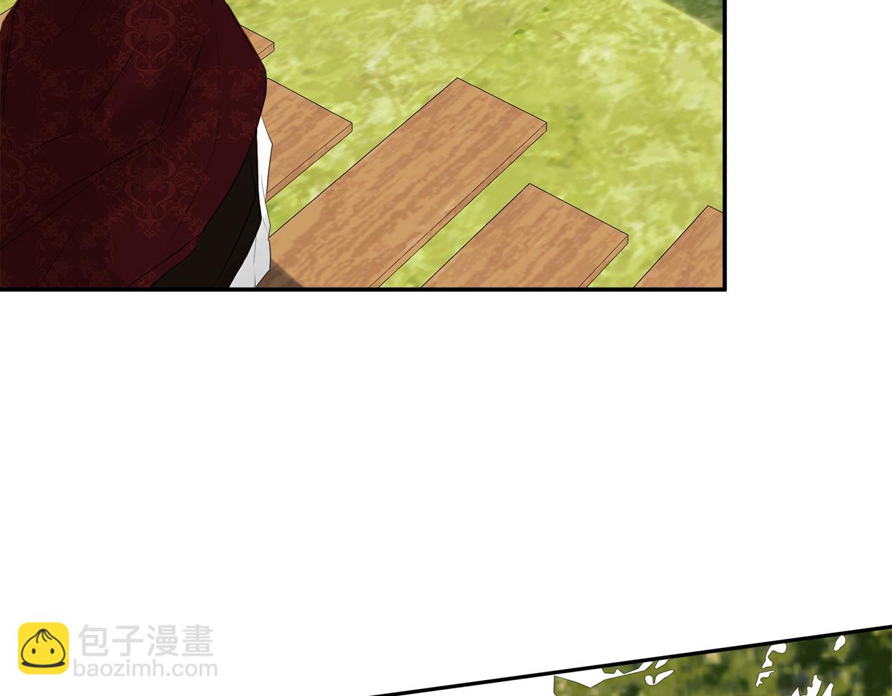 第26话 皇女遭刁难120