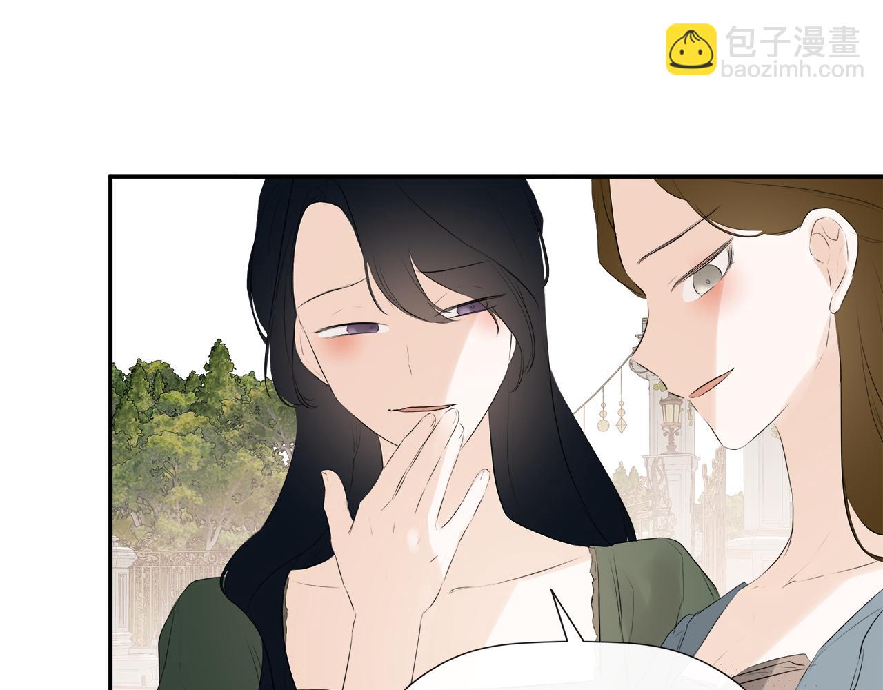 第26话 皇女遭刁难90