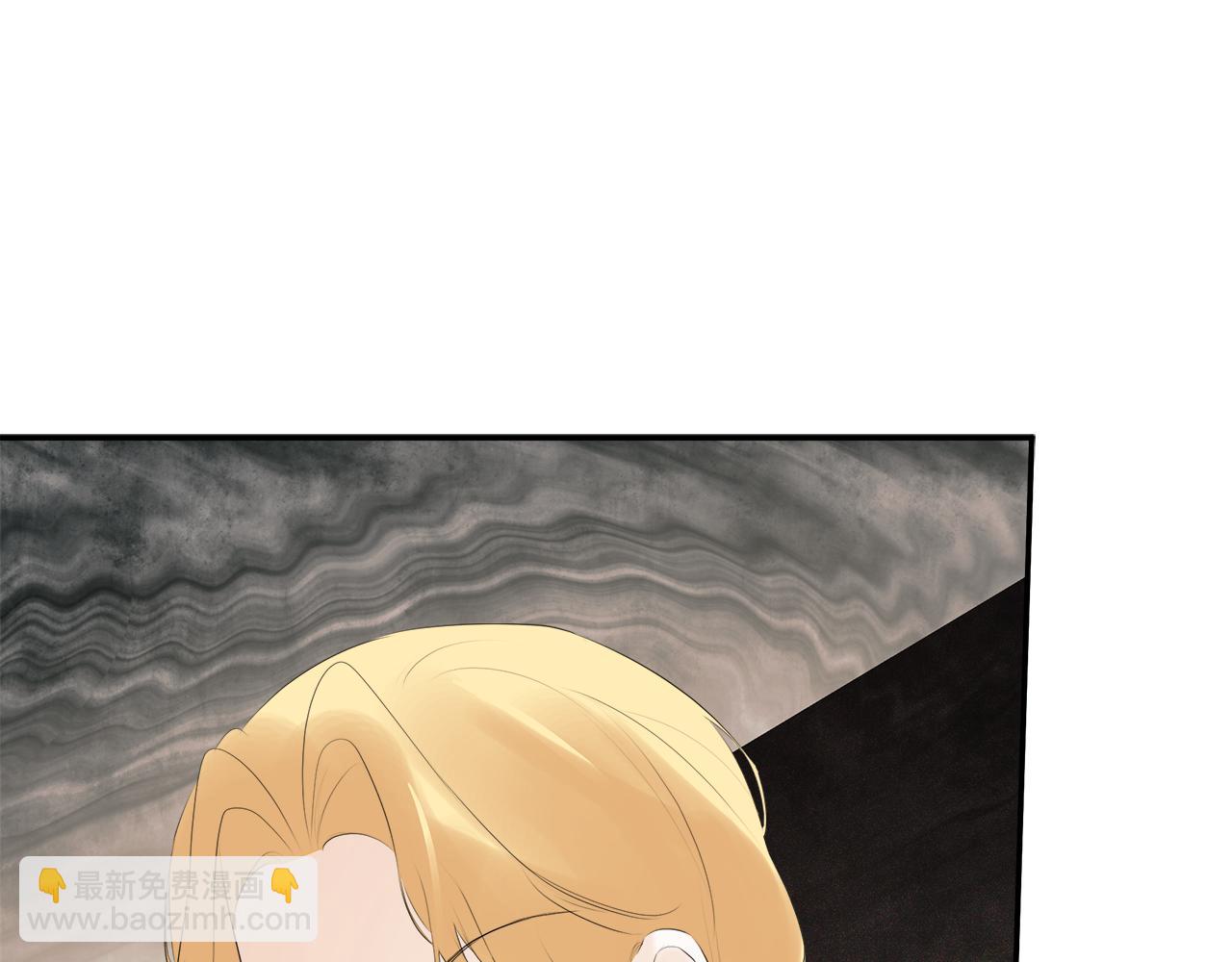 第26话 皇女遭刁难99