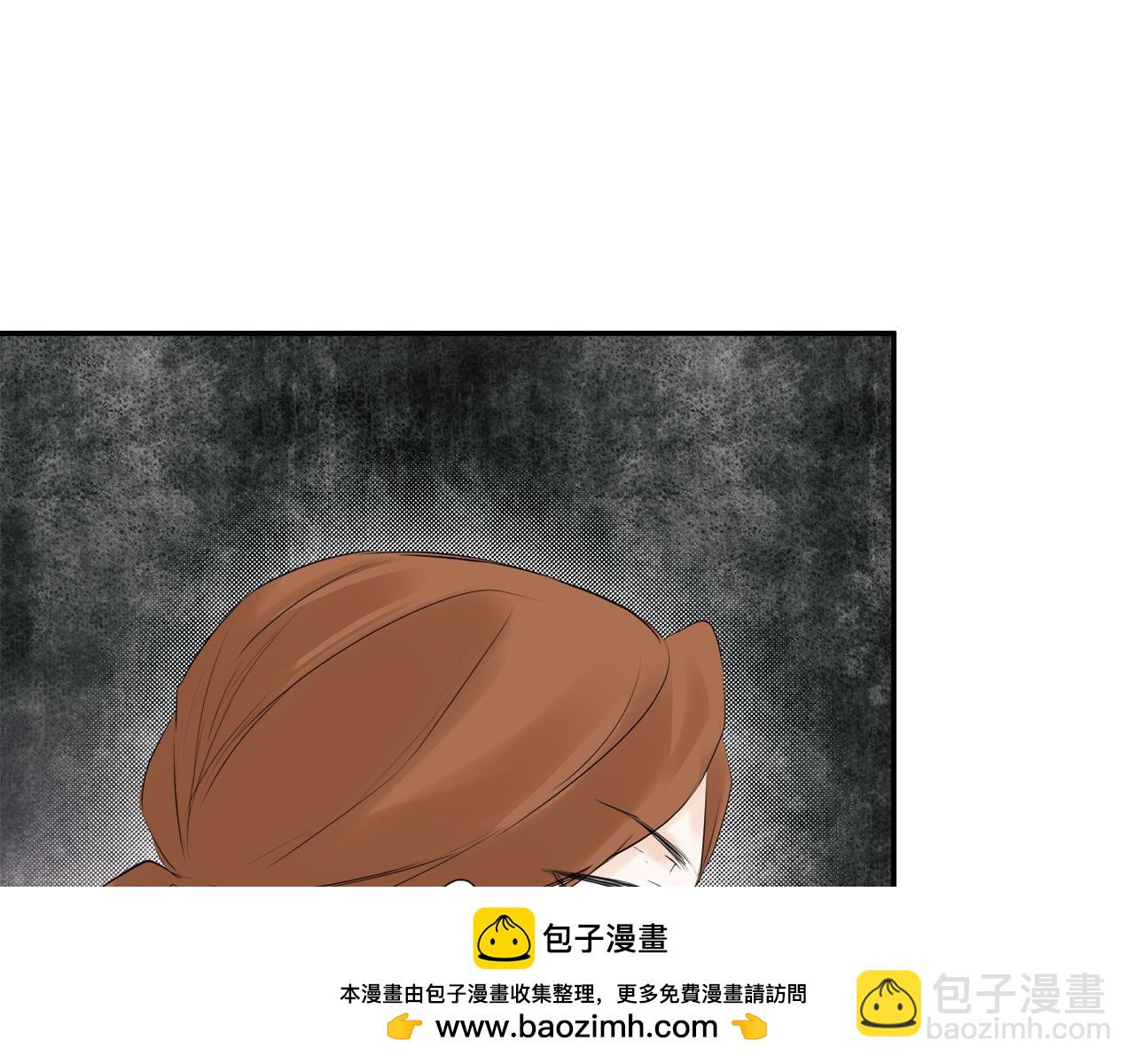 第28话 丢失的耳环107