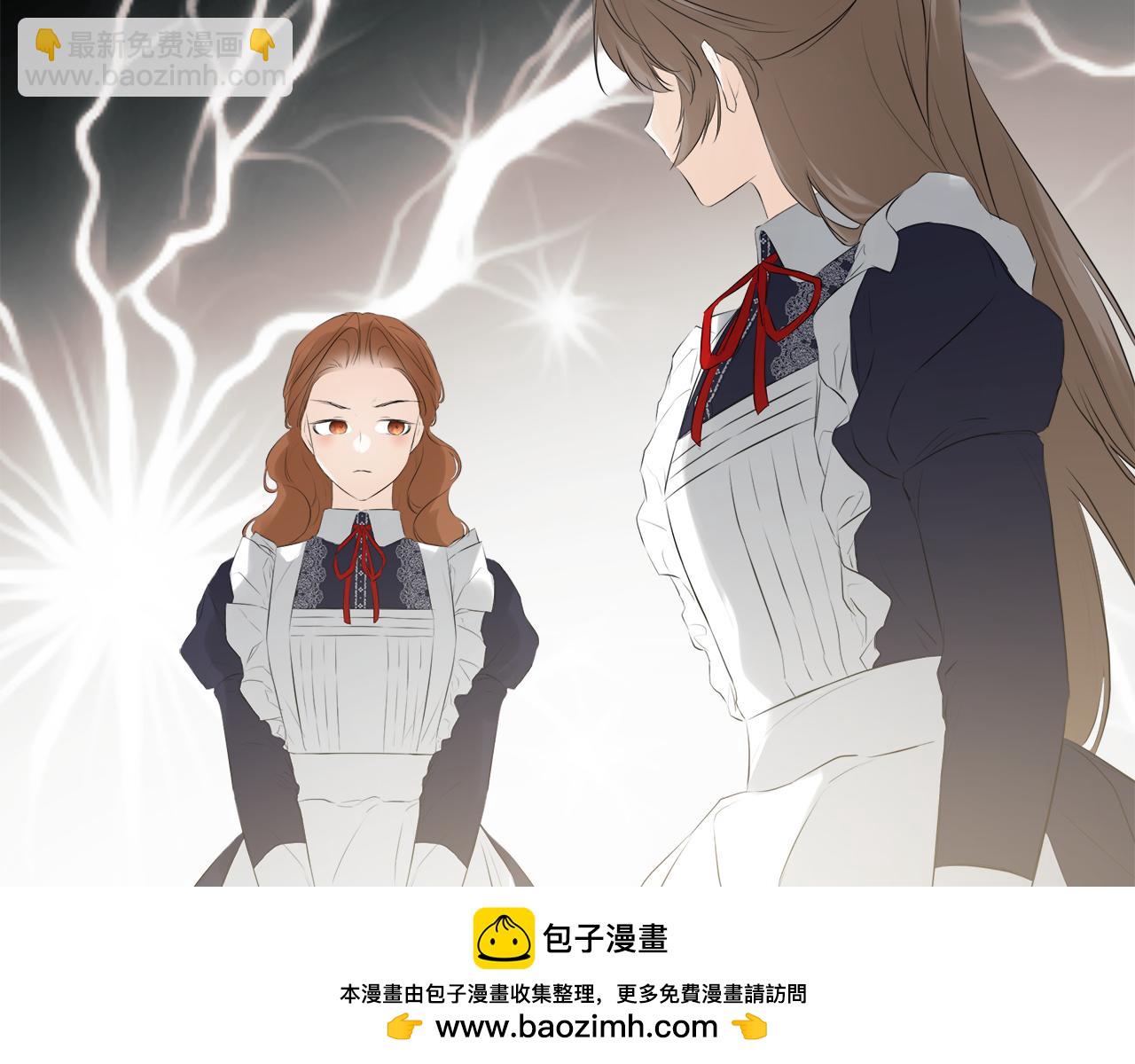 第28话 丢失的耳环157