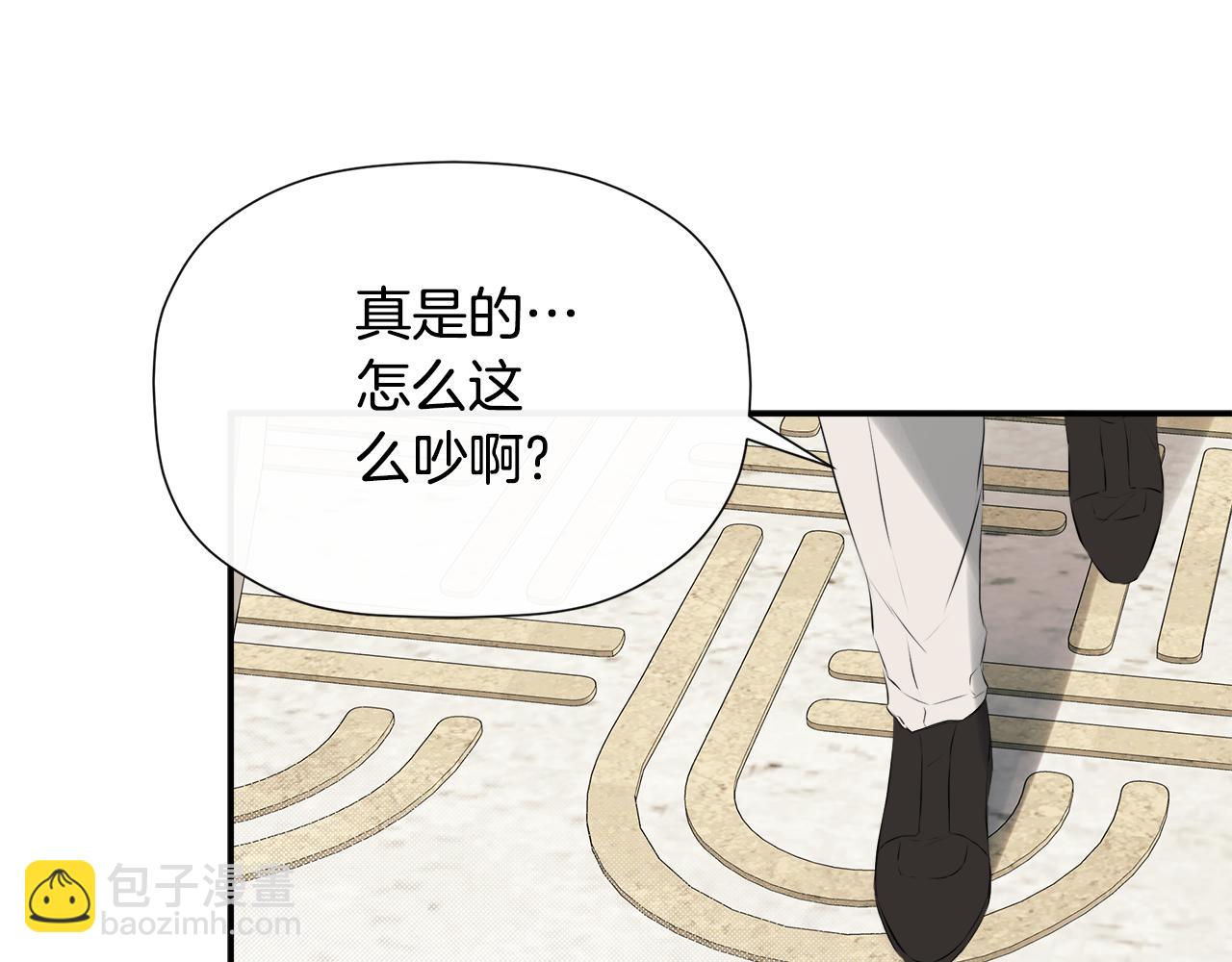 第28话 丢失的耳环165