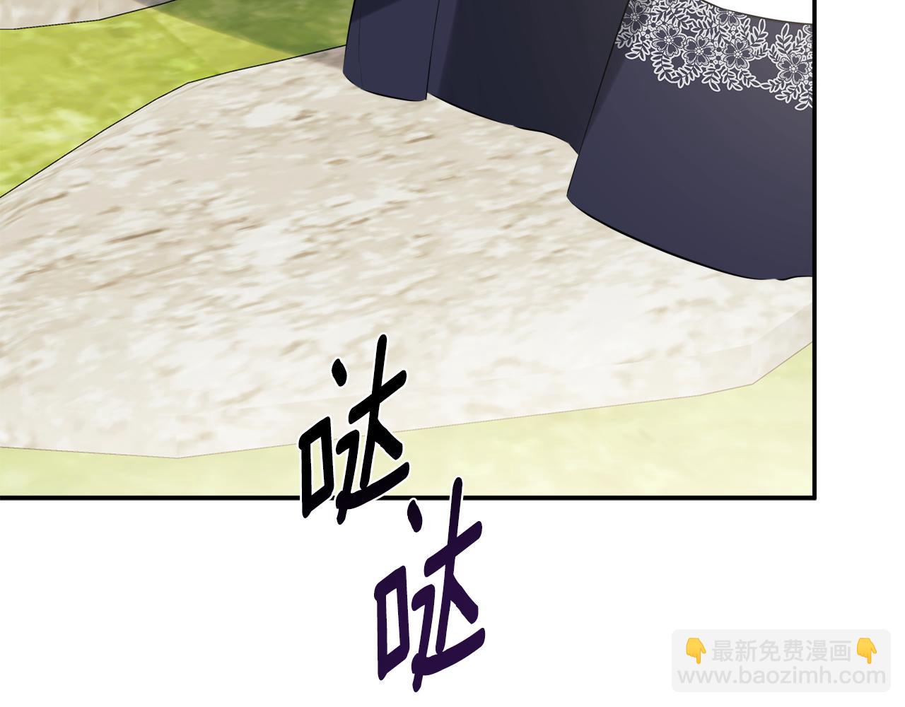 第28话 丢失的耳环179