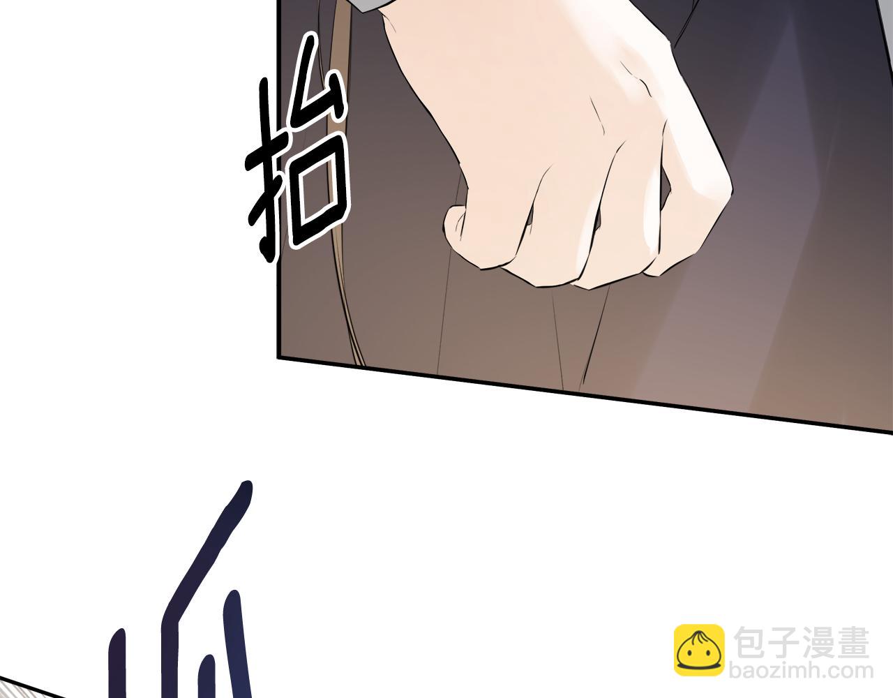 第28话 丢失的耳环188