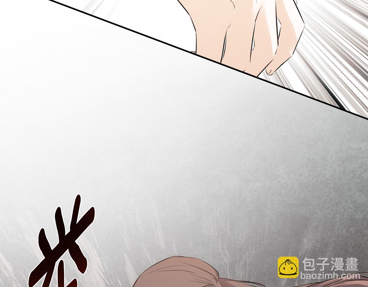 第28话 丢失的耳环190