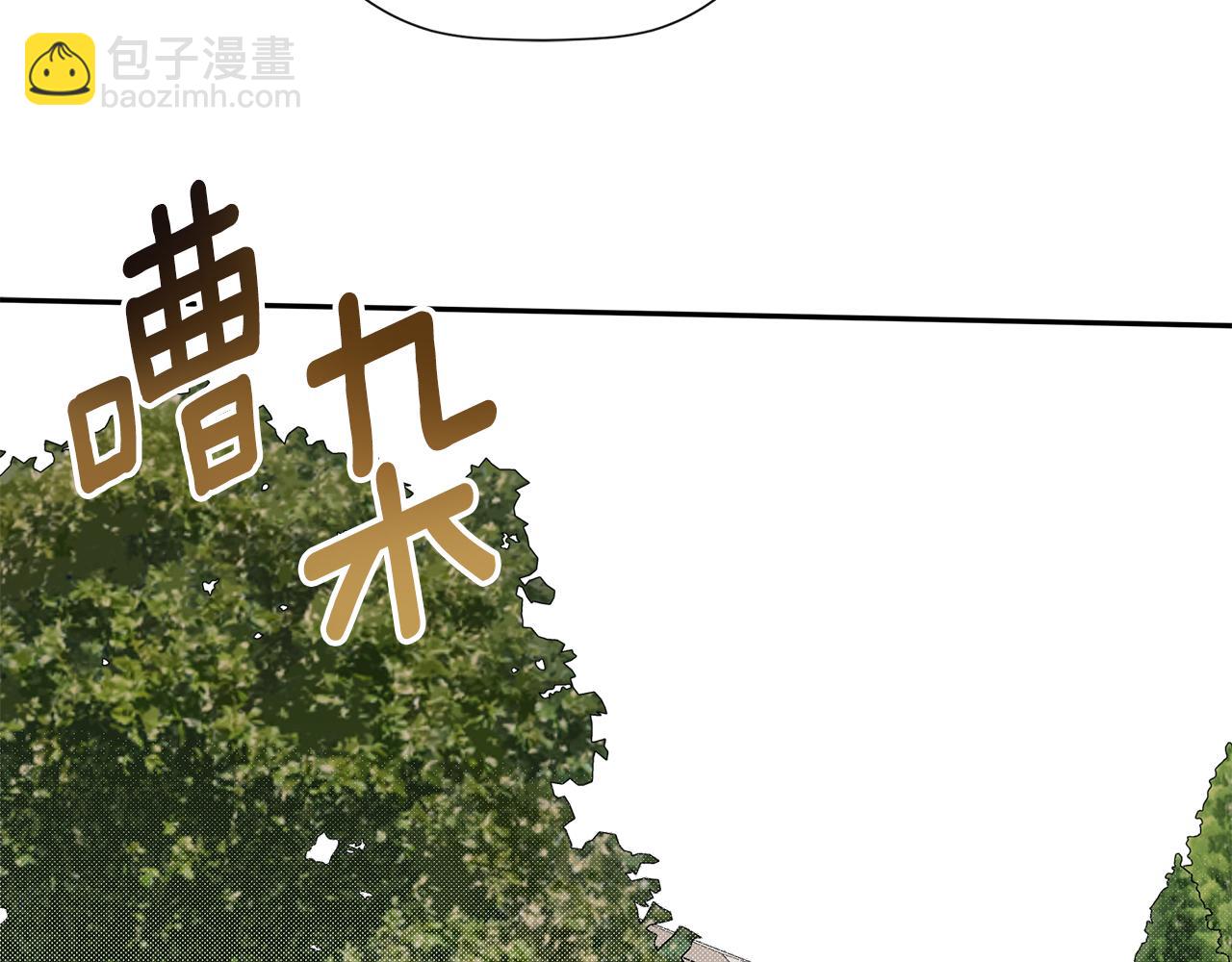 第28话 丢失的耳环201