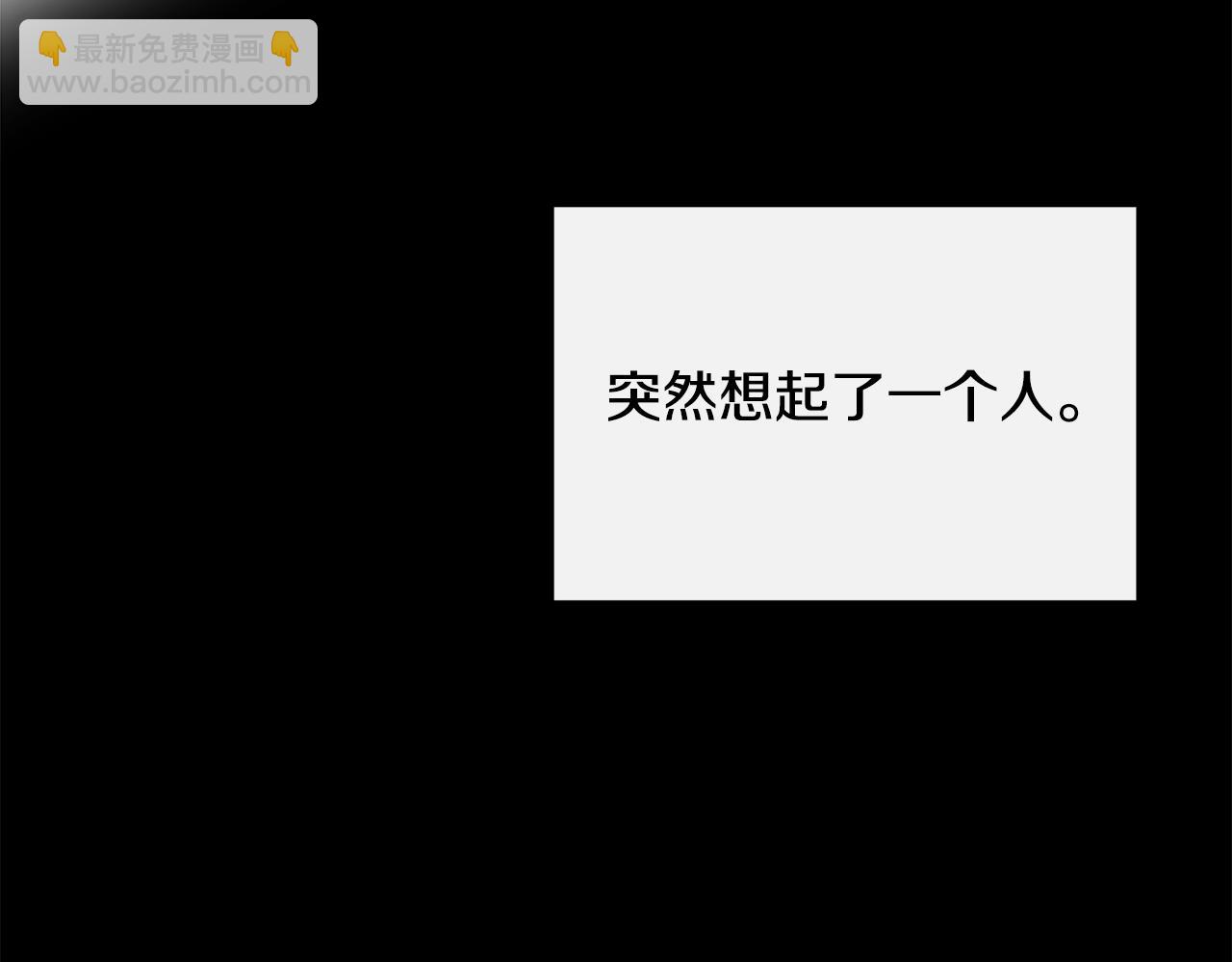 第28话 丢失的耳环22