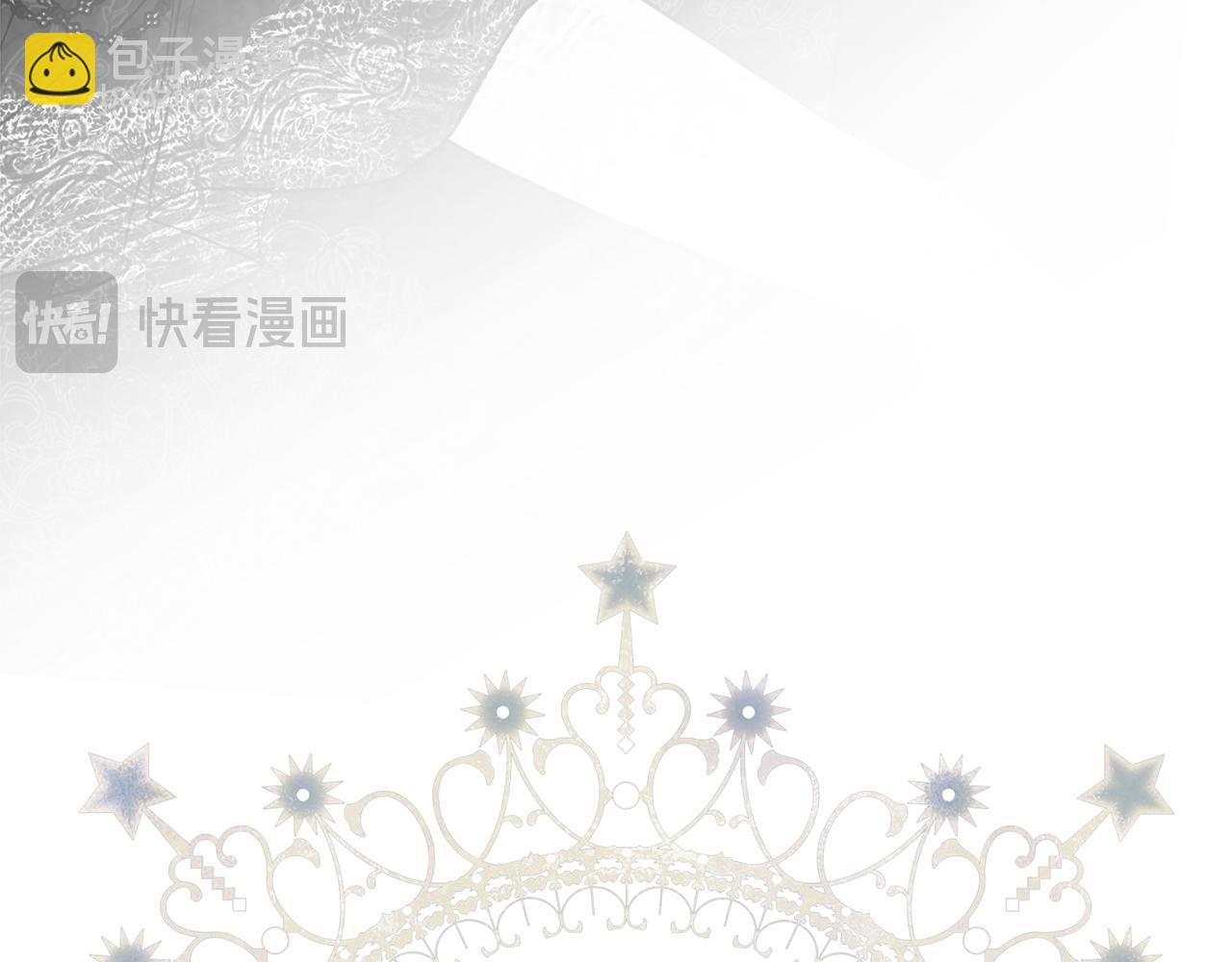 第28话 丢失的耳环33