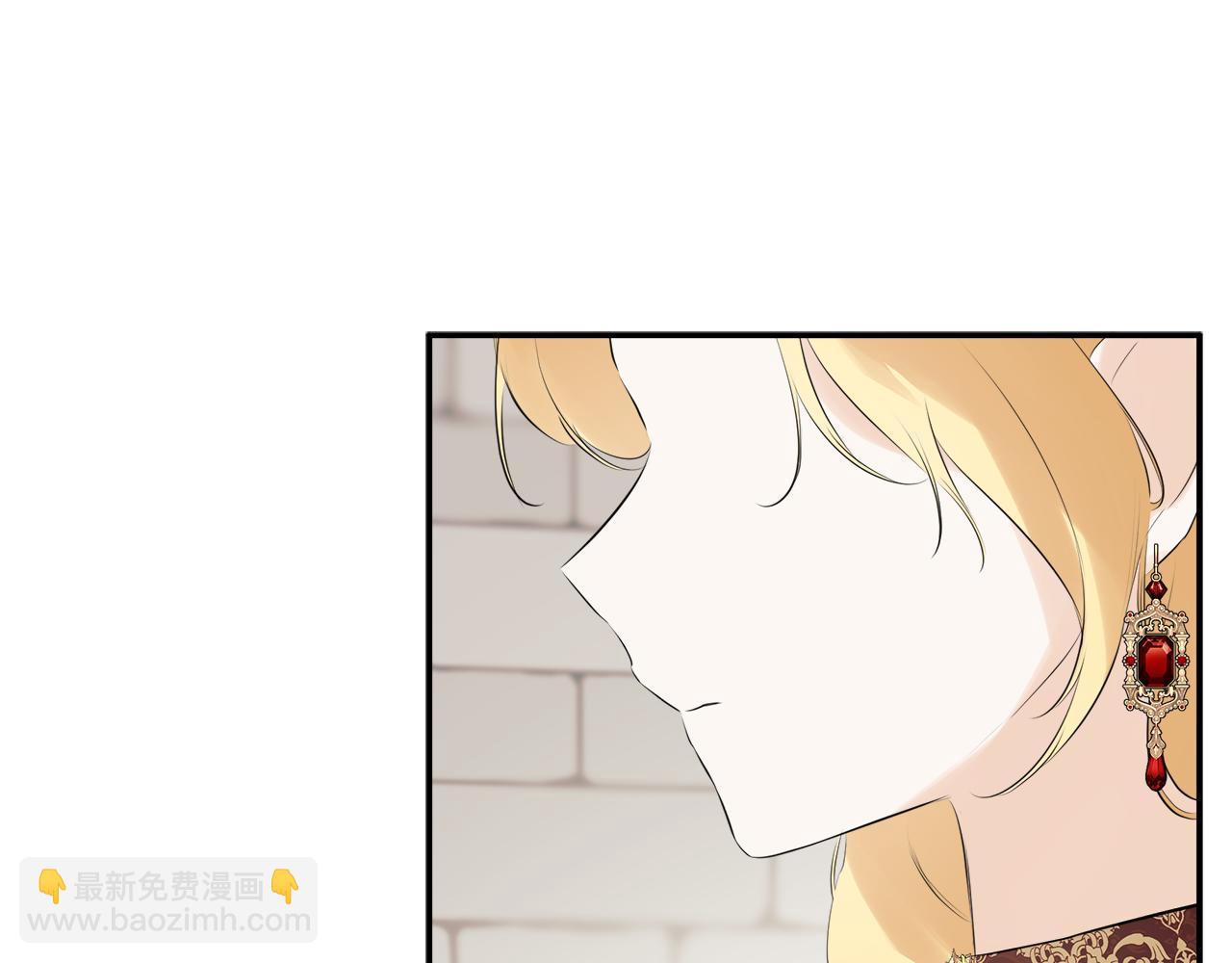 第28话 丢失的耳环42