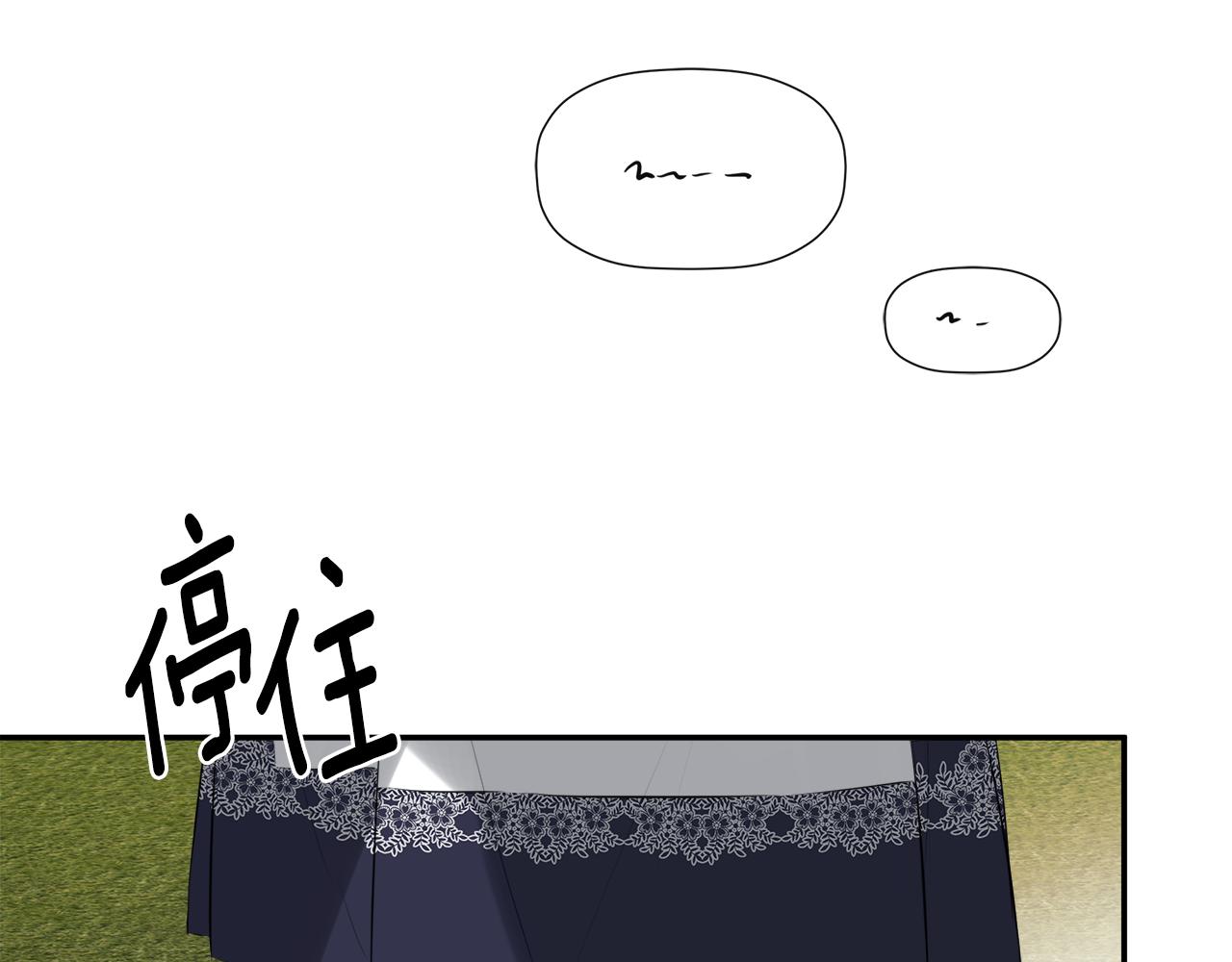 第28话 丢失的耳环63