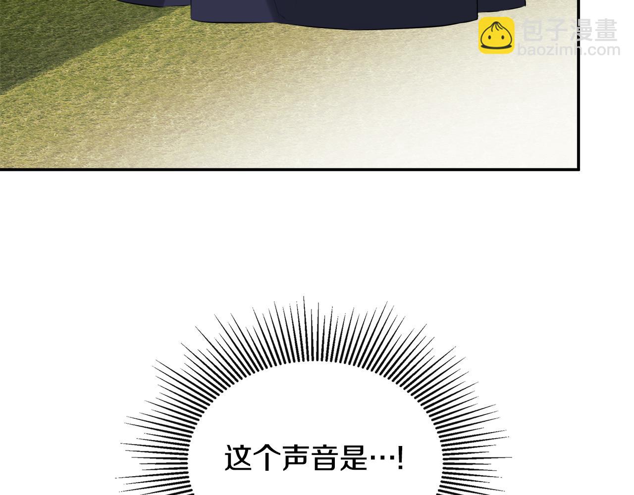 第28话 丢失的耳环64