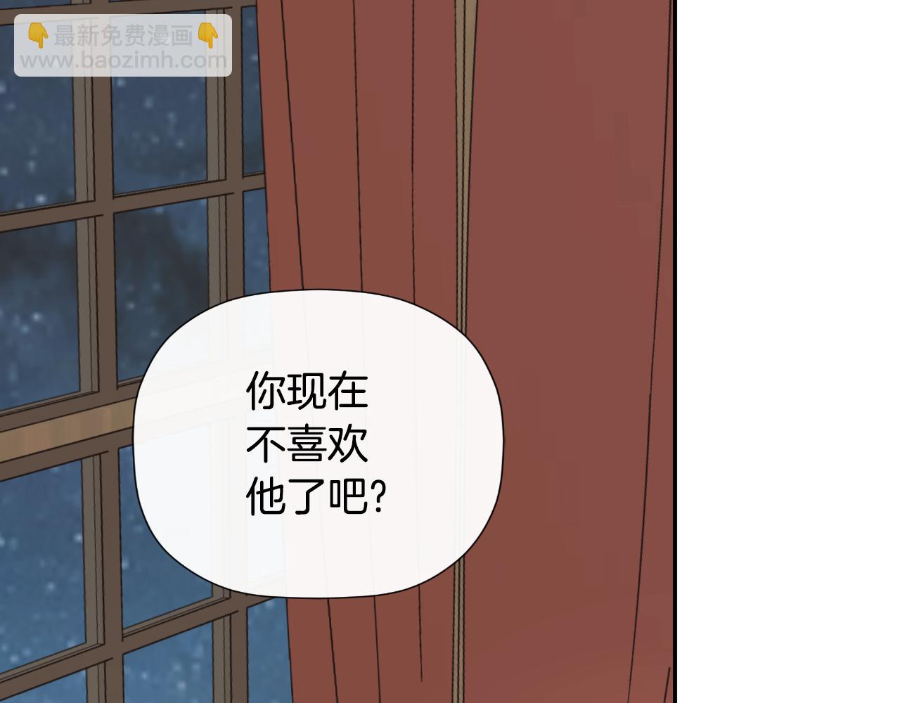 第31话 我也在等你104