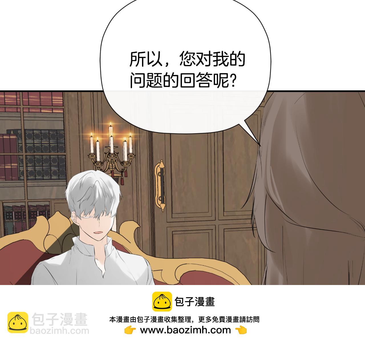 第31话 我也在等你107