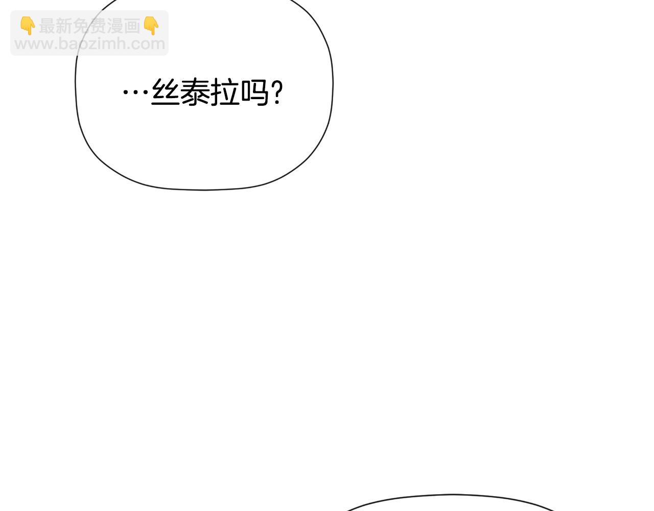 第31话 我也在等你114