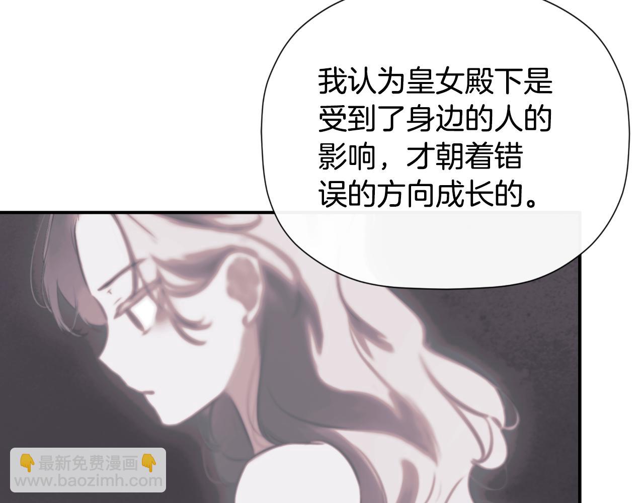 第31话 我也在等你115