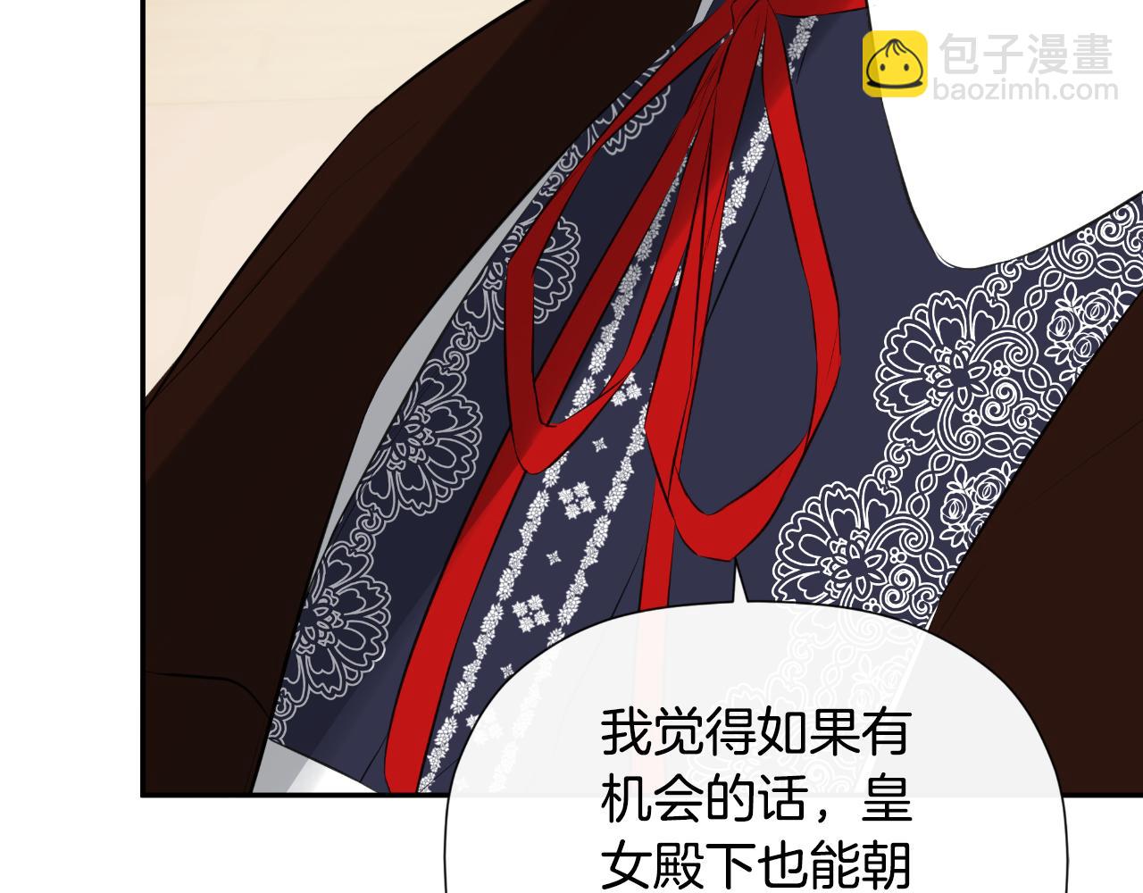 第31话 我也在等你123