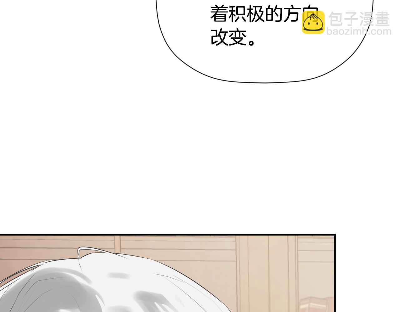 第31话 我也在等你124