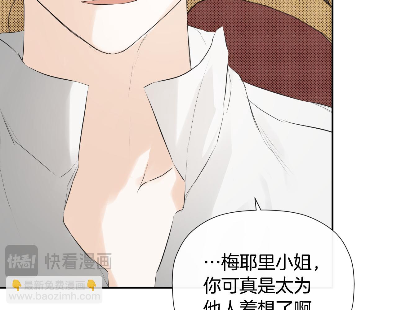 第31话 我也在等你126