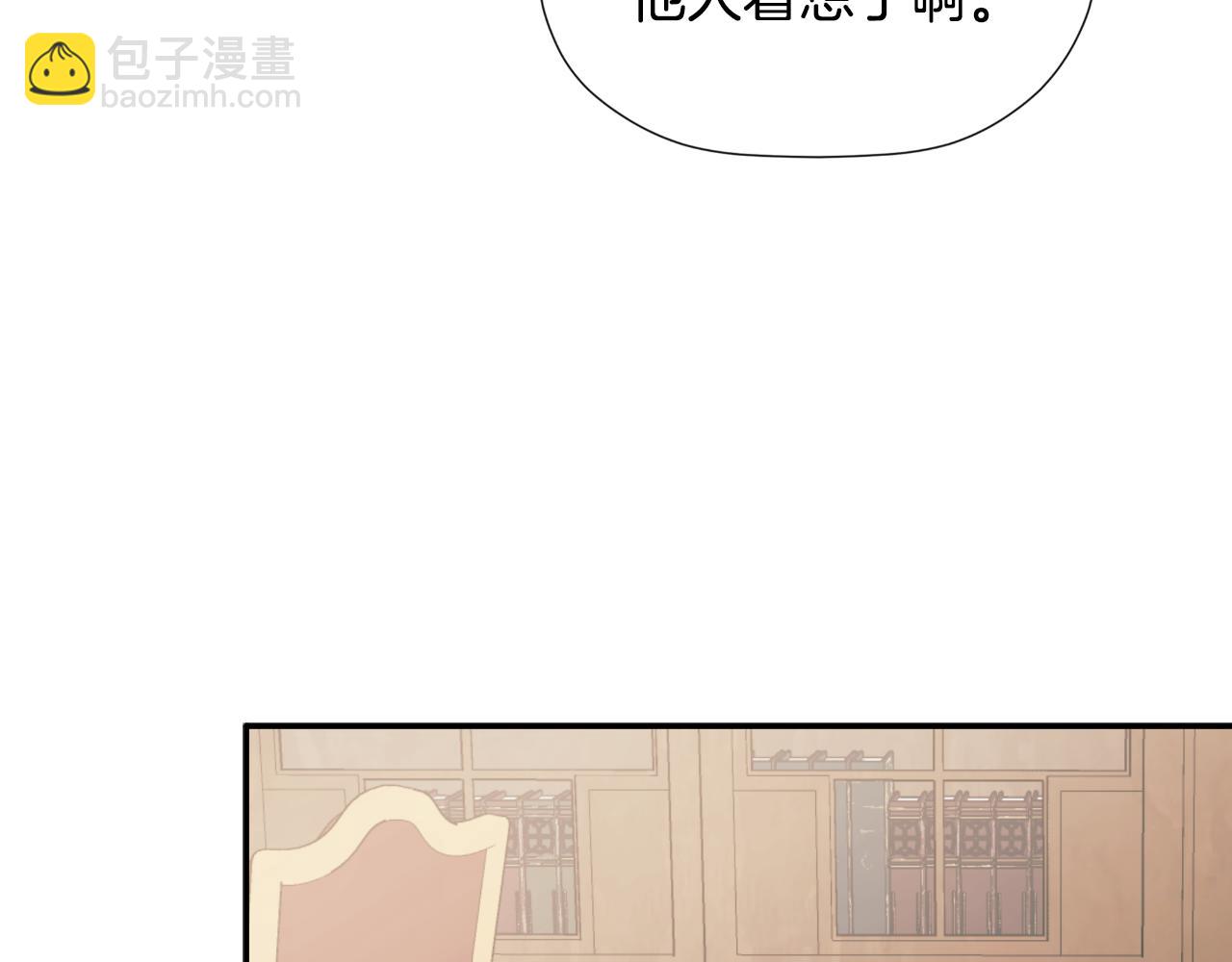 第31话 我也在等你127