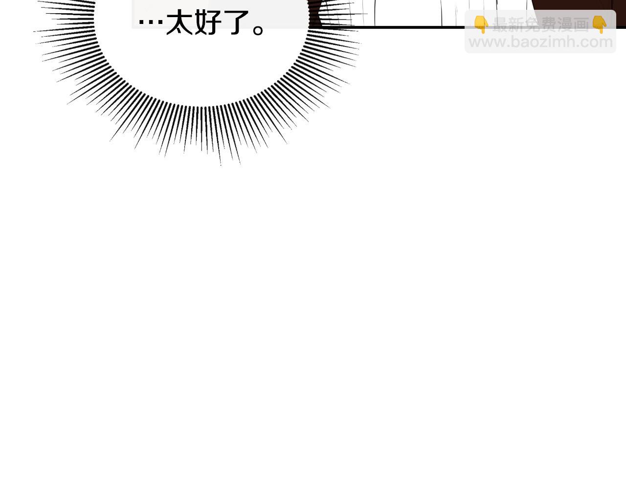 第31话 我也在等你138