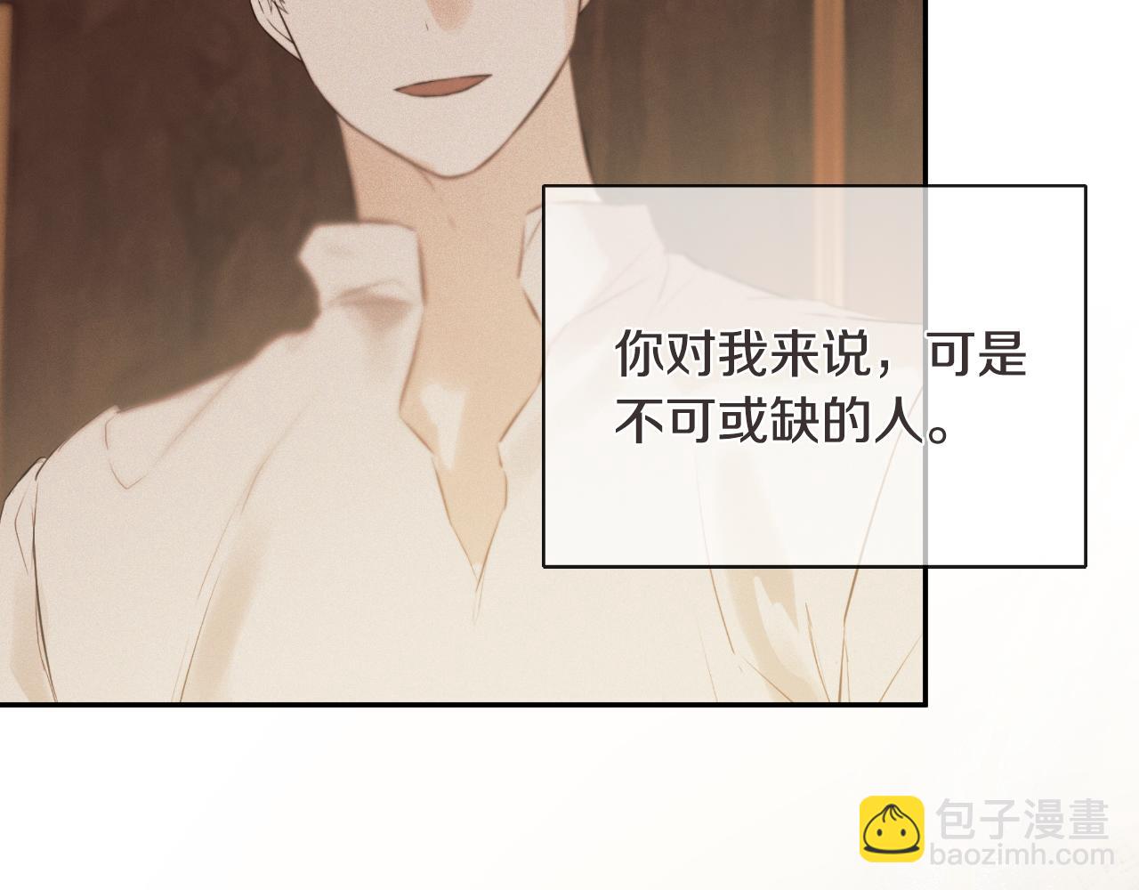 第31话 我也在等你140