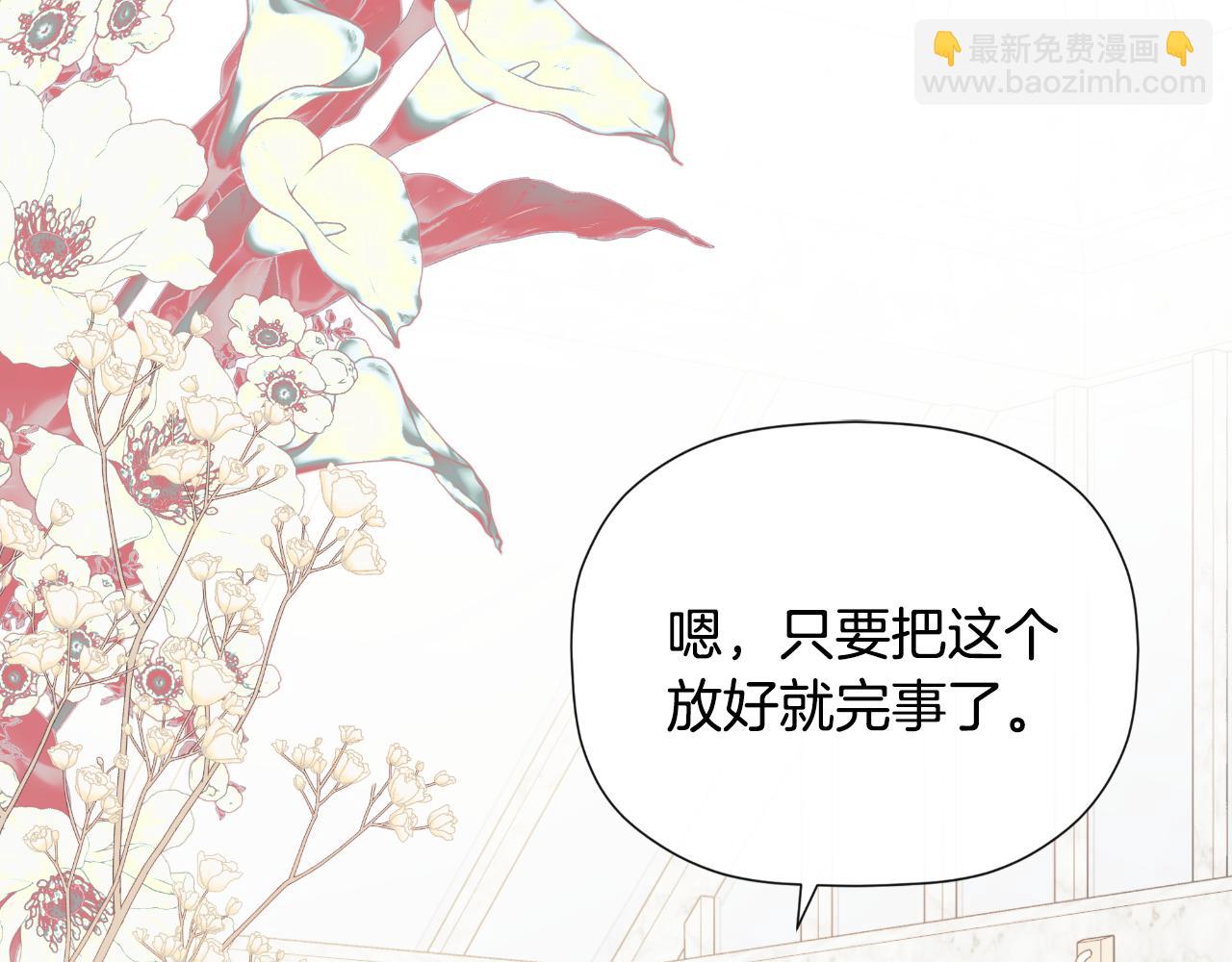 第31话 我也在等你163