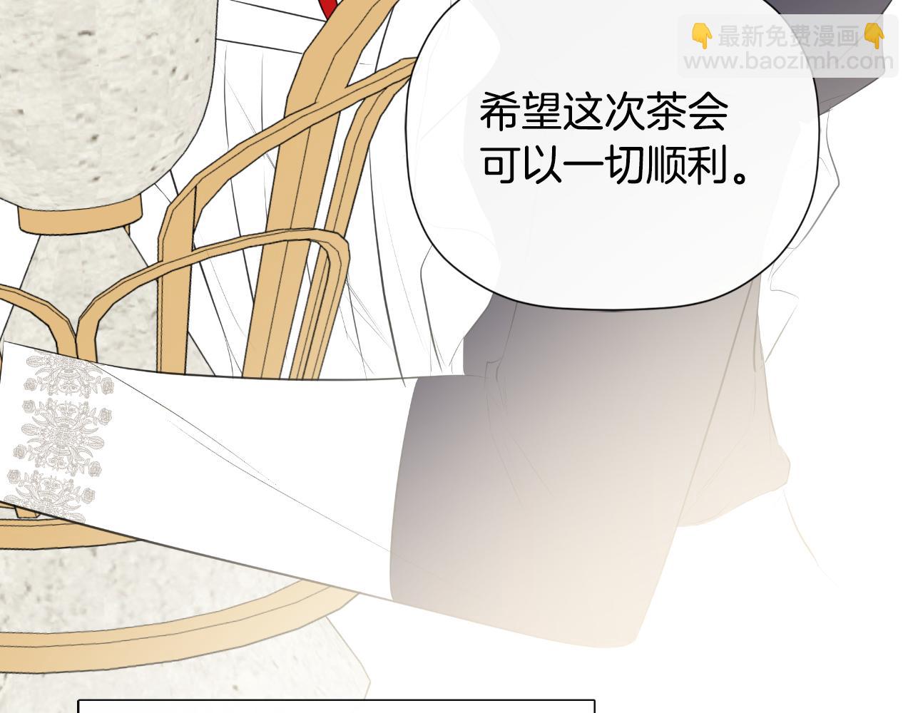 第31话 我也在等你168