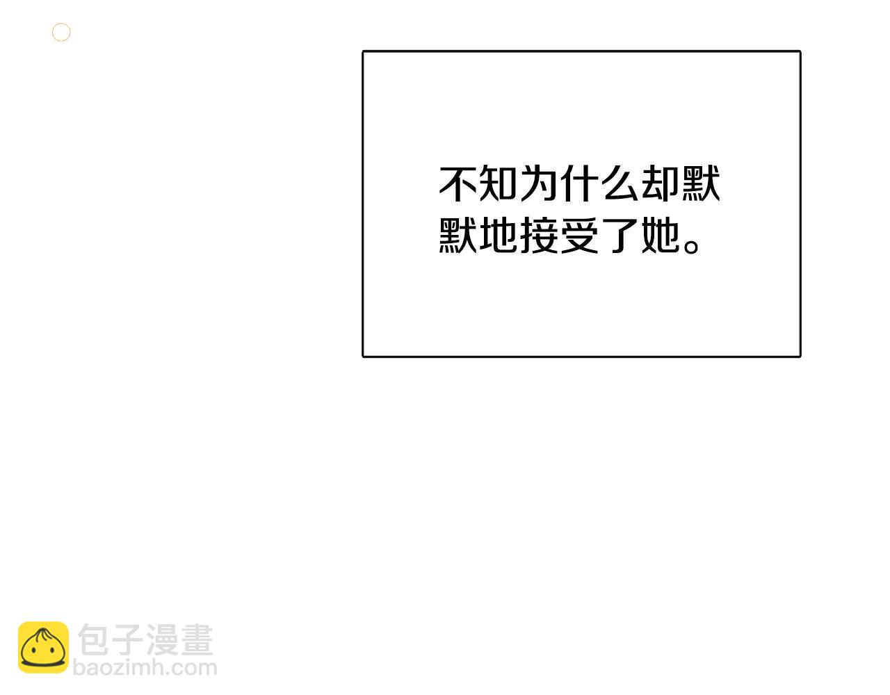 第31话 我也在等你171