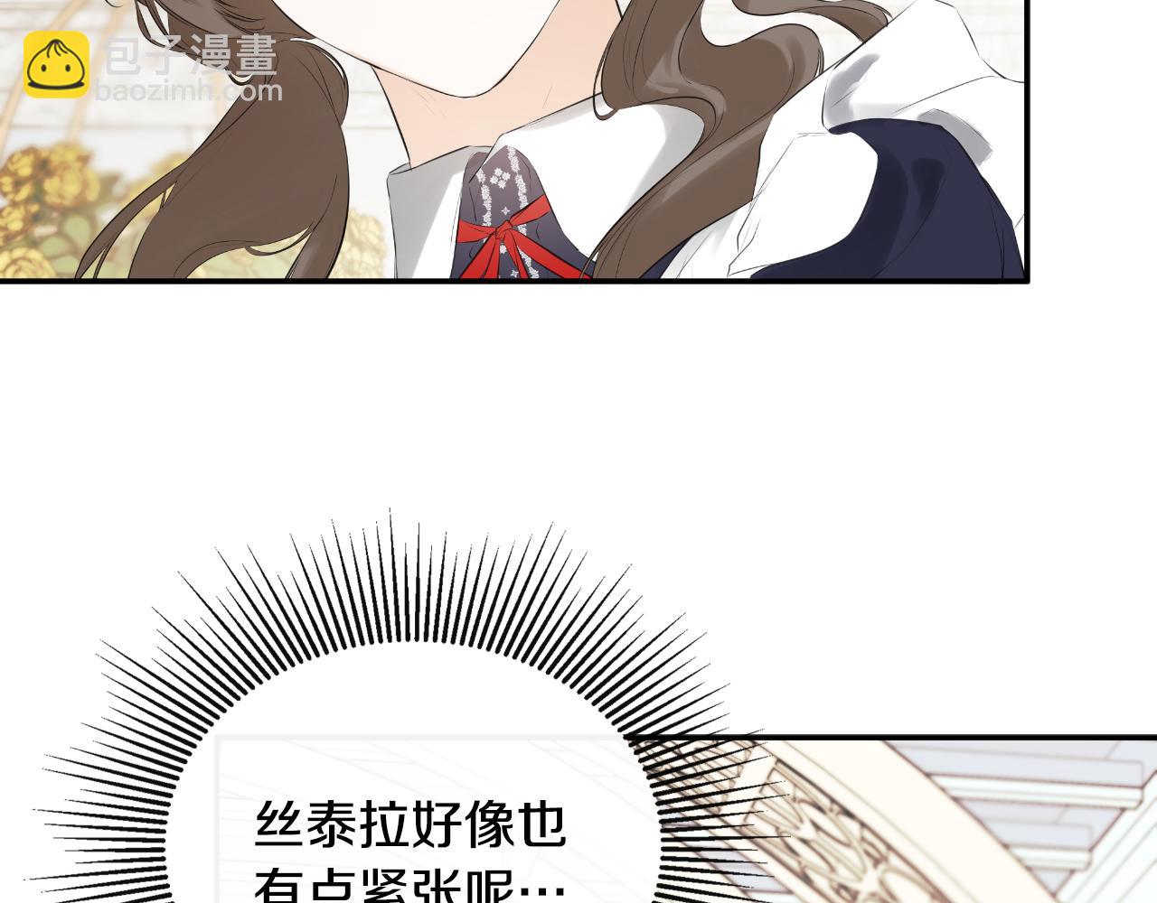 第31话 我也在等你181