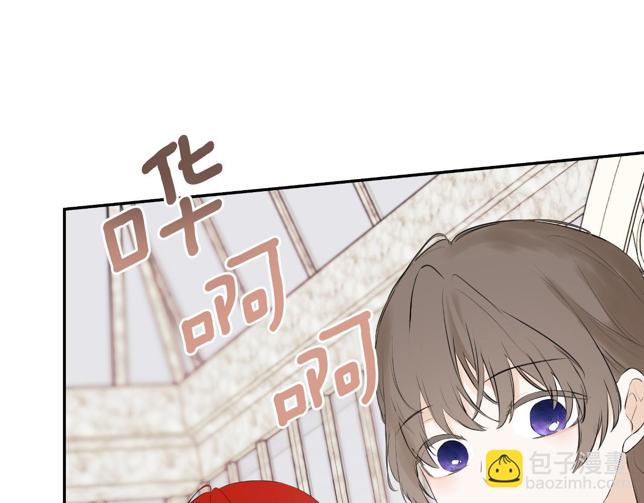 第31话 我也在等你202