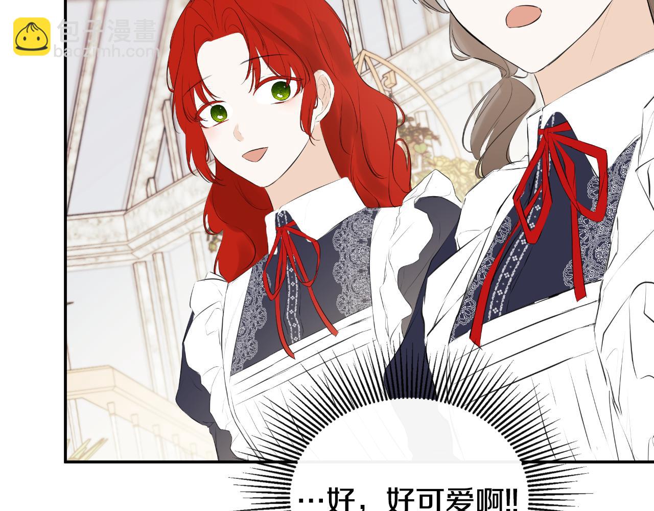 第31话 我也在等你203