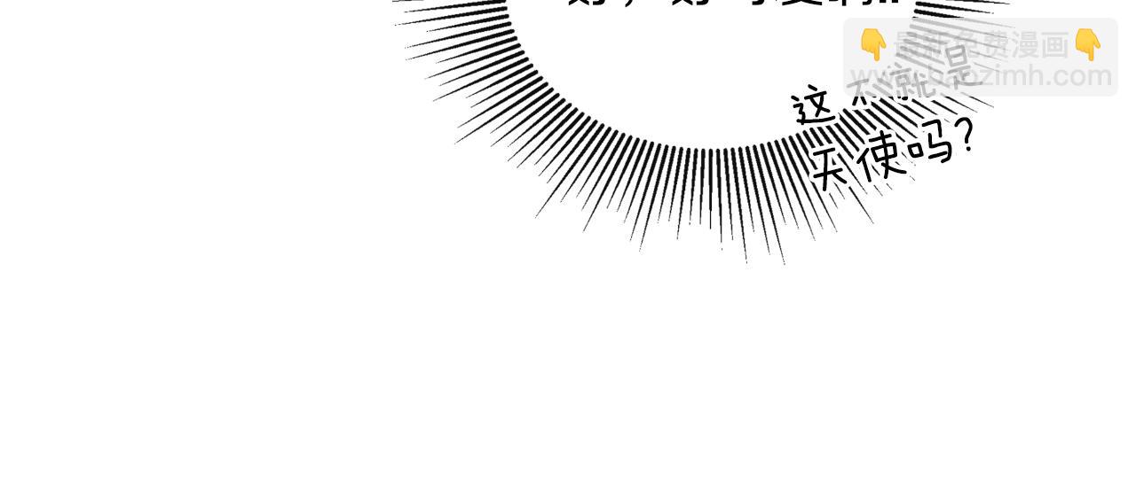 第31话 我也在等你204