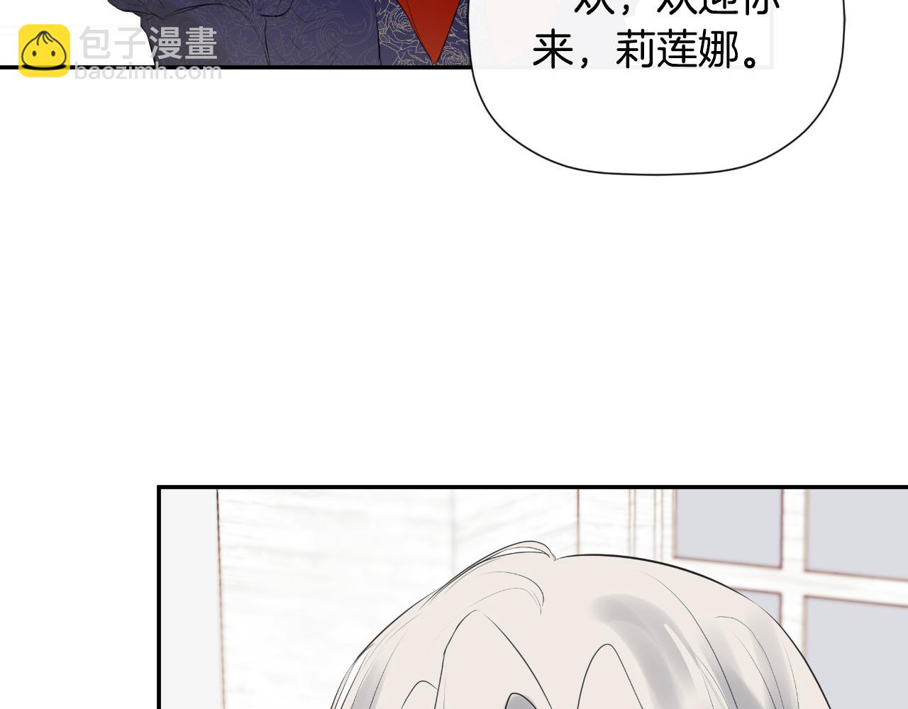 第31话 我也在等你207