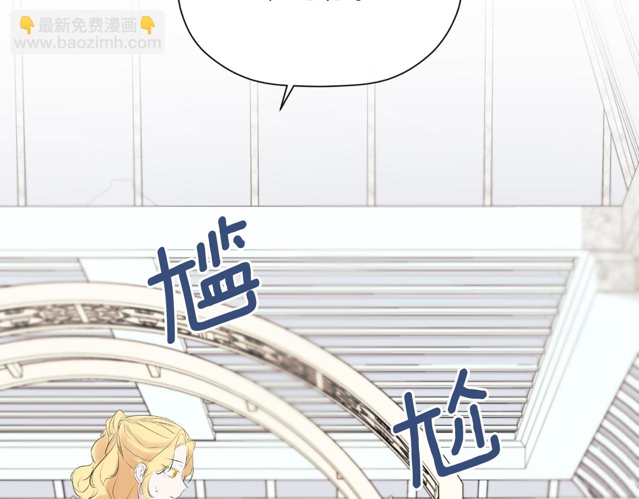 第31话 我也在等你216