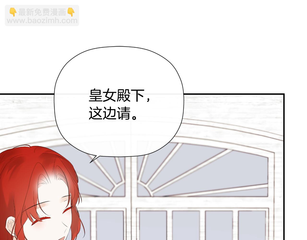 第31话 我也在等你220