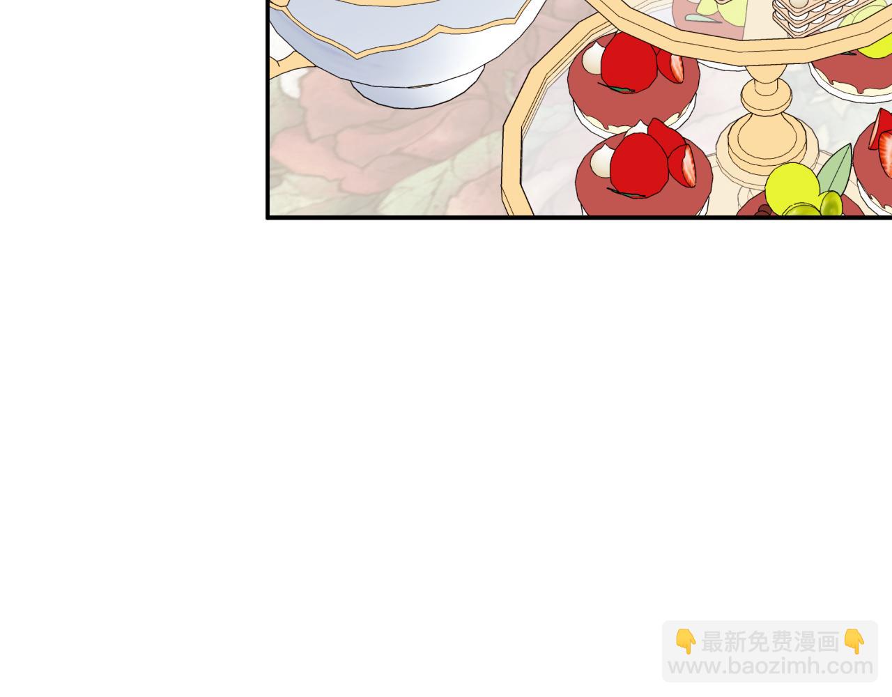 第31话 我也在等你228