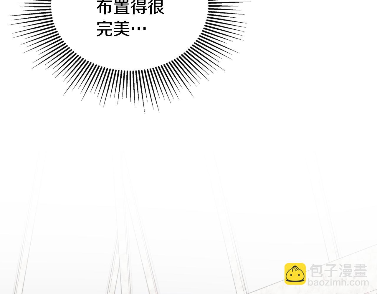 第31话 我也在等你233