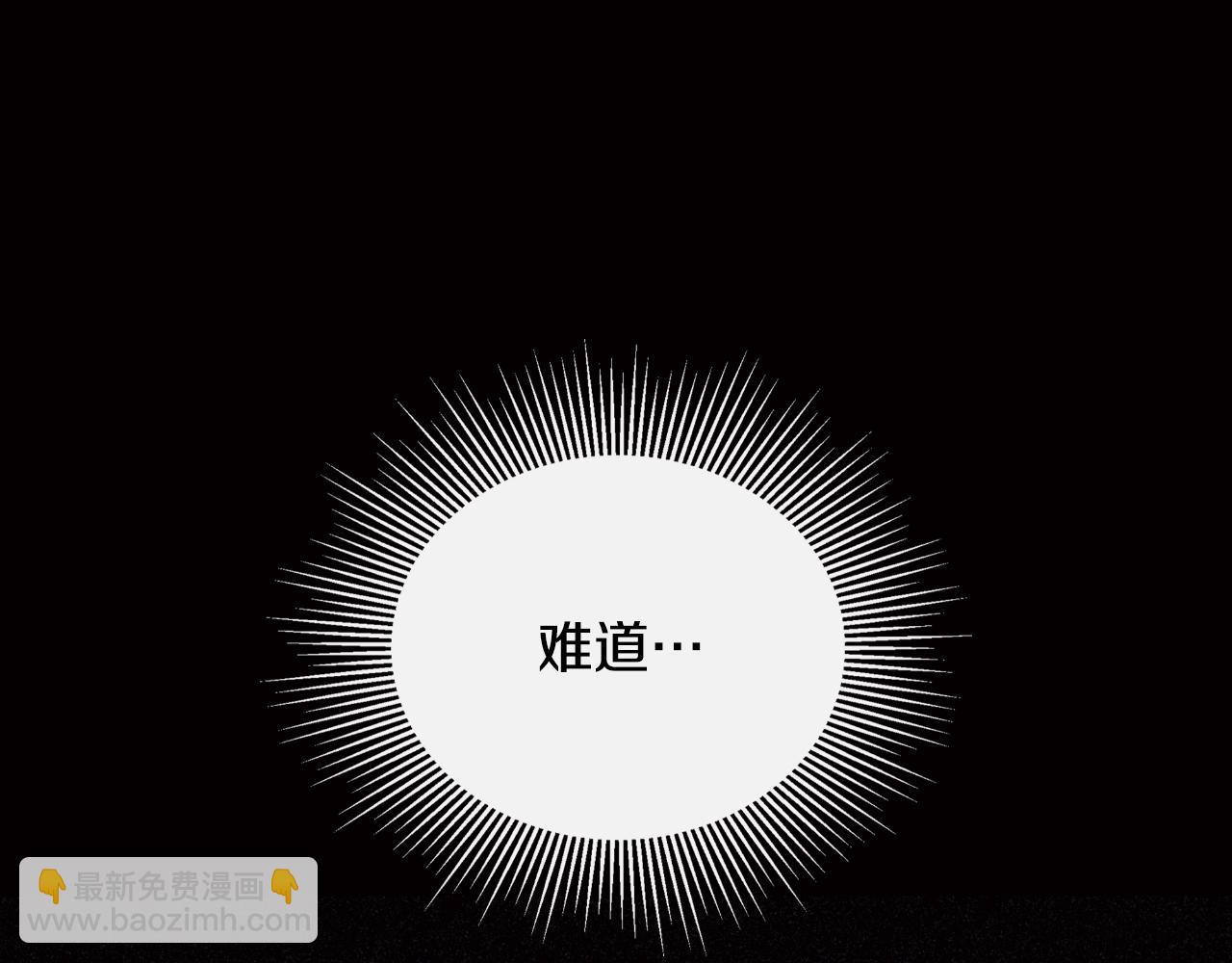 第31话 我也在等你27