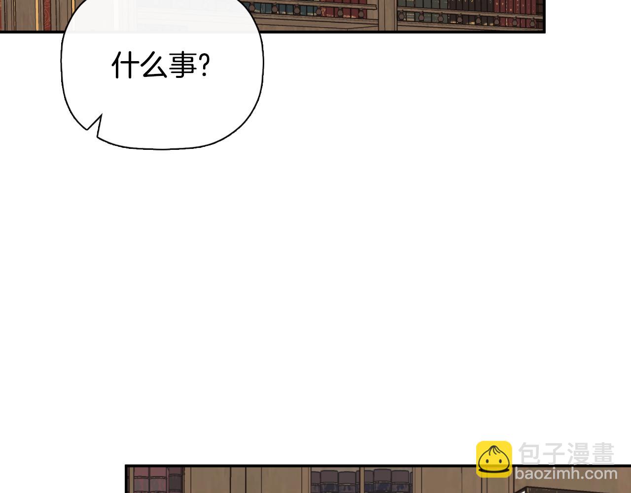 第31话 我也在等你39