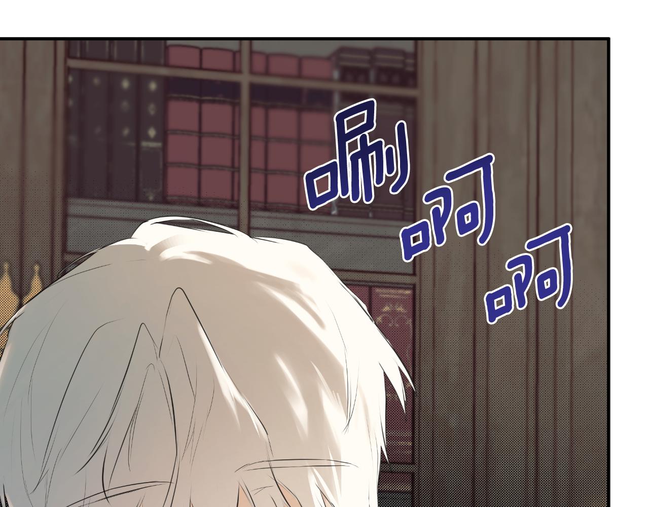 第31话 我也在等你45